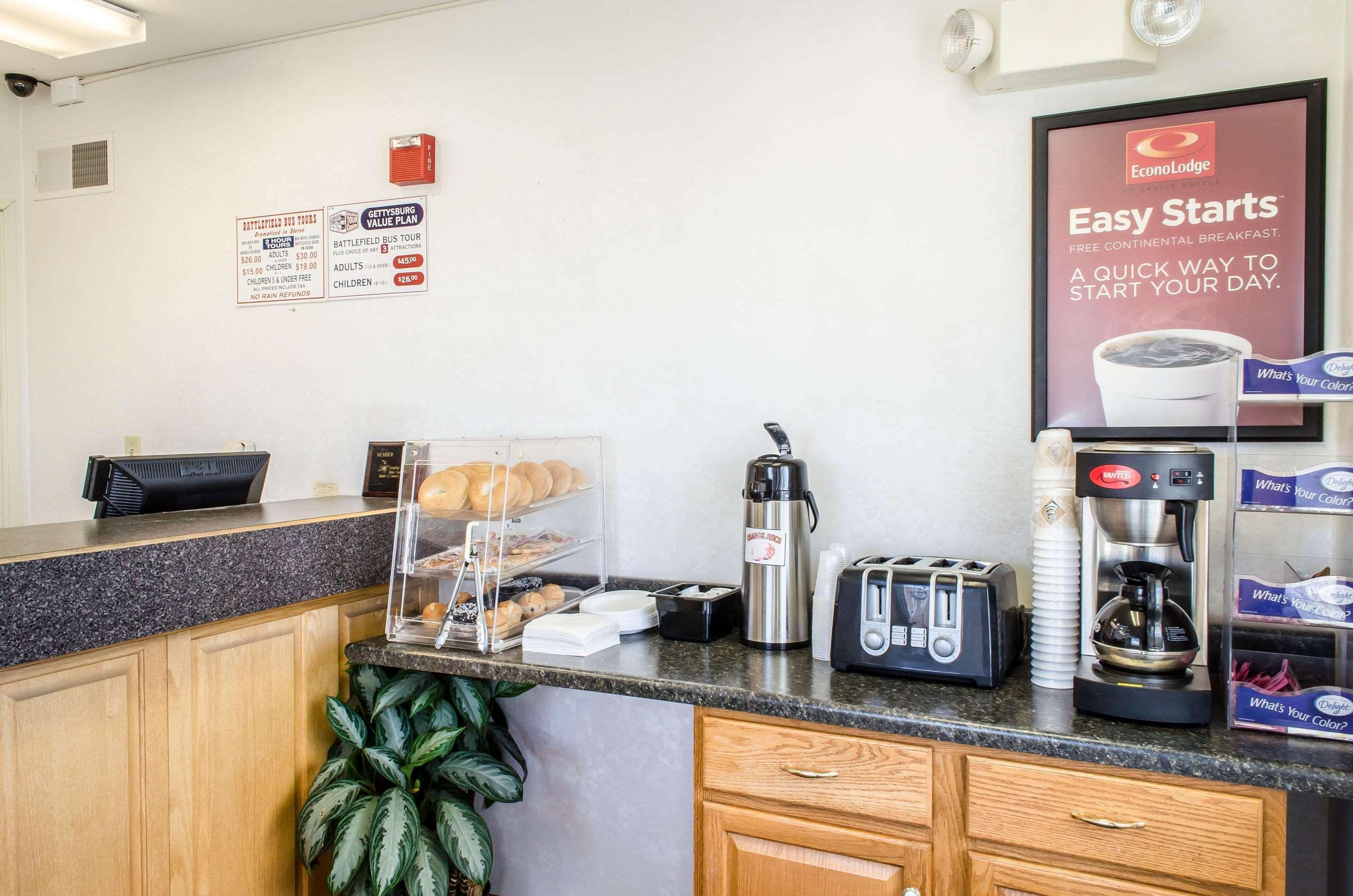 Americas Best Value Inn Gettysburg Exterior photo